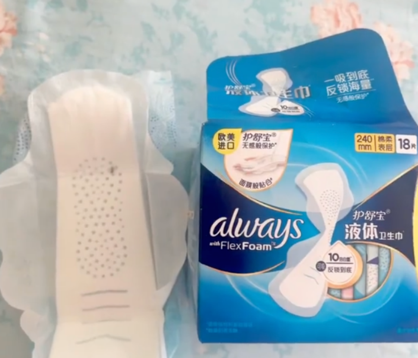 一年7亿GMV，请陈梦、全红婵代言，朵薇正在去“黄子韬”标签？