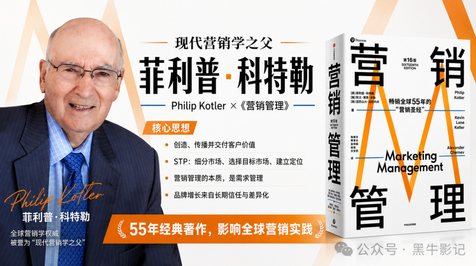 微信图片_20260729133906 微信图片_20260729133906