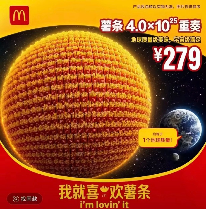1 1