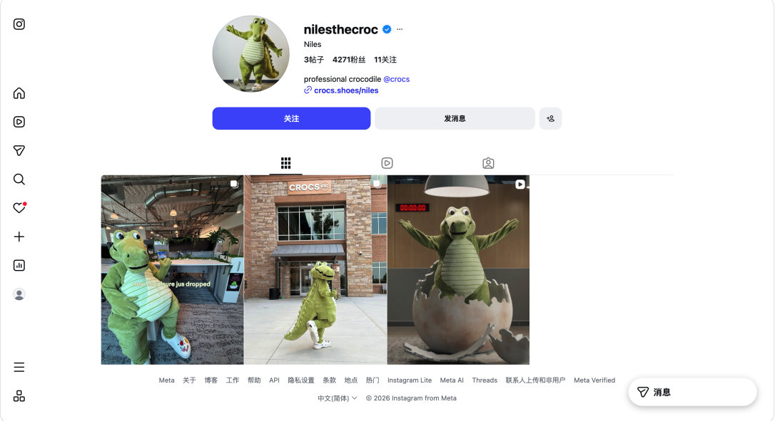 微信图片_20260816212719